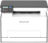 Drucker im Test: CM2100DW von Pantum, Testberichte.de-Note: 1.8 Gut