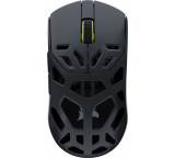 Maus im Test: Sabre v2 Pro Wireless MG von Corsair, Testberichte.de-Note: 1.0 Sehr gut