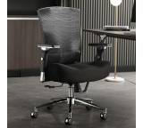 Bürostuhl im Test: Bürostuhl Ergonomisch von Bosmiller, Testberichte.de-Note: ohne Endnote