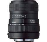 55-200 mm F 4-5,6 DC (für Nikon)