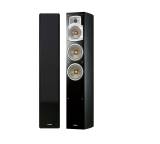 Lautsprecher im Test: NS-F350 von Yamaha, Testberichte.de-Note: ohne Endnote