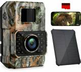 Wildkamera im Test: PH960W von Coolifepro, Testberichte.de-Note: 1.9 Gut