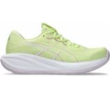 Laufschuh im Test: Gel-Cumulus 28 von Asics, Testberichte.de-Note: ohne Endnote