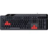 Tastatur im Test: KB-G235 von Genius Europe, Testberichte.de-Note: ohne Endnote