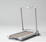 Laufband im Test: WB500B Walkingband klappbar von Domyos, Testberichte.de-Note: ohne Endnote