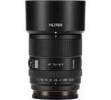 Objektiv im Test: AF 75mm F1.8 EVO von Viltrox, Testberichte.de-Note: 1.4 Sehr gut
