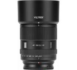 Objektiv im Test: AF 90mm F2.2 EVO von Viltrox, Testberichte.de-Note: 1.0 Sehr gut