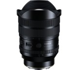 Objektiv im Test: 12-20mm F2.8 von Tamron, Testberichte.de-Note: 1.2 Sehr gut