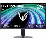Monitor im Test: UltraGear G5 25G523B-B von LG, Testberichte.de-Note: ohne Endnote