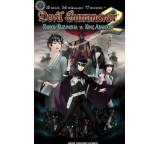 Game im Test: Shin Megami Tensei: Devil Summoner 2 (für PS2) von THQ, Testberichte.de-Note: 1.4 Sehr gut