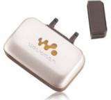 Weiteres Handy-Zubehör im Test: MMR-70 von Sony Ericsson, Testberichte.de-Note: 2.2 Gut