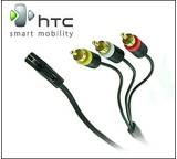 Weiteres Handy-Zubehör im Test: TV Out ACT100 Cable von HTC, Testberichte.de-Note: ohne Endnote