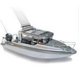 Motorboot im Test: Buster XXL AWC von Buster Boote, Testberichte.de-Note: ohne Endnote