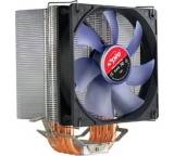 CPU-Kühler im Test: TherMax II von Spire, Testberichte.de-Note: 1.6 Gut