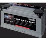 Autobatterie im Test: MT AGM 110 von Büttner Elektronik, Testberichte.de-Note: 2.2 Gut