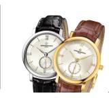 Uhr im Test: Patrimony von Vacheron Constantin, Testberichte.de-Note: ohne Endnote