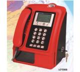 Festnetztelefon im Test: AP5000 von SC Sunlit International, Testberichte.de-Note: ohne Endnote