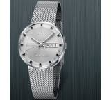 Uhr im Test: Commander Chronometer von Mido, Testberichte.de-Note: 2.0 Gut