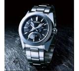 Uhr im Test: Ananta Automatik Doppel-Retrograde von Seiko Uhren, Testberichte.de-Note: 2.0 Gut