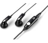 Headset im Test: HS U110 von HTC, Testberichte.de-Note: ohne Endnote