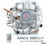 CPU-Kühler im Test: CF800 MK.II von Zerotherm, Testberichte.de-Note: ohne Endnote