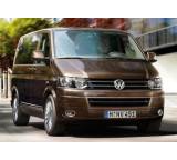 T5 Multivan Startline [03]