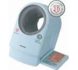 Blutdruckmessgerät im Test: Diagnostec EW 3152 von Panasonic, Testberichte.de-Note: ohne Endnote