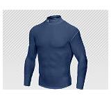 Funktionsunterwäsche im Test: ColdGear Mock von Under Armour, Testberichte.de-Note: 1.8 Gut