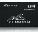 Leopard Hunt II T2 (256 GB)