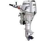 Bootsmotor im Test: BF 30 LRTU von Honda, Testberichte.de-Note: ohne Endnote