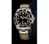 Uhr im Test: GMT-Master II von Rolex, Testberichte.de-Note: 1.3 Sehr gut