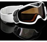 Action-Cam im Test: Summit D1 von Liquid Image, Testberichte.de-Note: ohne Endnote