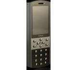 Einfaches Handy im Test: 712ZAF von Mobiado, Testberichte.de-Note: ohne Endnote