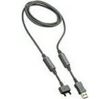 Weiteres Handy-Zubehör im Test: DCU-65 von Sony Ericsson, Testberichte.de-Note: 2.0 Gut