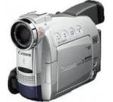 Camcorder im Test: MV 600 von Canon, Testberichte.de-Note: 3.0 Befriedigend