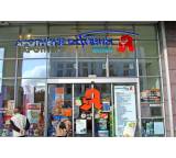 Apotheke im Forum Köpenik (Berlin)