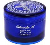 Antifaltencreme im Test: Magic Skin Care 24 Hour Creme von Ricarda M, Testberichte.de-Note: 2.8 Befriedigend