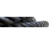 Bootszubehör im Test: Geo Twist Polyamid von Gleistein, Testberichte.de-Note: ohne Endnote