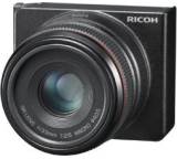 Objektiv im Test: 50mm f2.5 Macro (A12) von Ricoh, Testberichte.de-Note: ohne Endnote