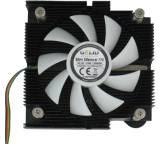 CPU-Kühler im Test: Slim Silence 775 von GELID Solutions, Testberichte.de-Note: ohne Endnote