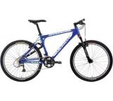 Fahrrad im Test: Mission Speed von Merida, Testberichte.de-Note: ohne Endnote