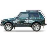 Auto im Test: Niva 1.7i 4x4 Hunter (60 kW) von Lada, Testberichte.de-Note: 2.7 Befriedigend