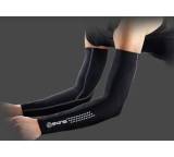 Compression Arm Sleeves
