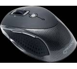 Maus im Test: FightMouse Portable von Revoltec, Testberichte.de-Note: ohne Endnote