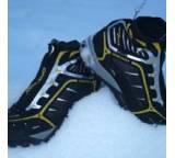 Laufschuh im Test: Trail Mora Mid XC Dry von OneWay, Testberichte.de-Note: 2.0 Gut