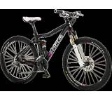 Fahrrad im Test: Northern Lite Team von Focus, Testberichte.de-Note: ohne Endnote