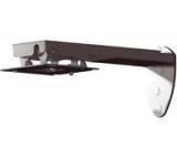 Beamer- & Projektoren-Zubehör im Test: Fleximount Wall Mount von Screen Professional, Testberichte.de-Note: ohne Endnote