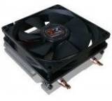 CPU-Kühler im Test: Durin D982 von Xigmatek, Testberichte.de-Note: ohne Endnote