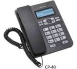 Festnetztelefon im Test: CP 40 von Swissvoice, Testberichte.de-Note: ohne Endnote