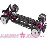 RC-Modell im Test: Sakura Zero von 3Racing, Testberichte.de-Note: ohne Endnote
